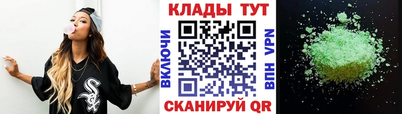 Хочу наркоту Демидов Альфа ПВП  Марихуана  Мефедрон  ГАШИШ 