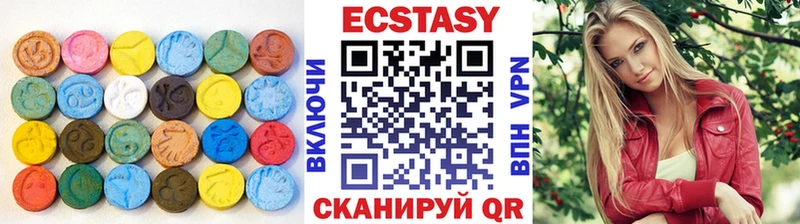 блэк спрут ТОР  Демидов  Ecstasy 300 mg  наркота 