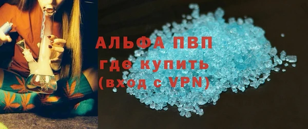 ECSTASY Арсеньев