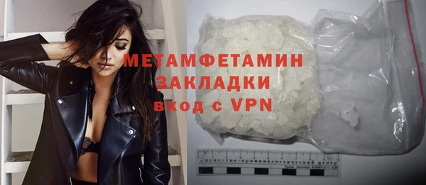 ECSTASY Арсеньев