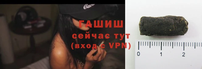 ECSTASY Арсеньев
