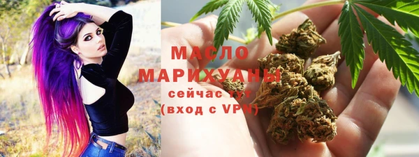 MDMA Premium VHQ Аркадак