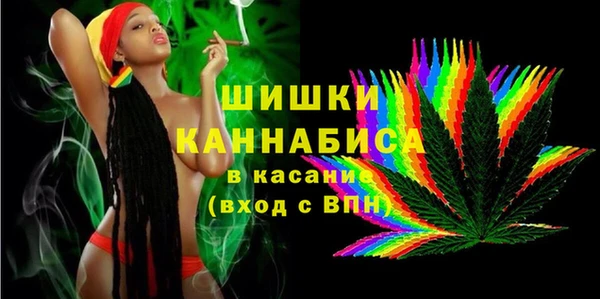ECSTASY Арсеньев