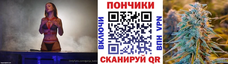 Канабис VHQ Демидов